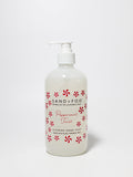Gentle Peppermint Twist 15.7 oz Liquid Hand Soap